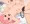 「おちん〇んいれるの…？」「も　ももちろん擦るだけだよ！！；；」