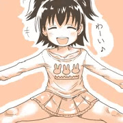 赤城みりあちゃん・・・