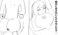 らくがき(ガチ)