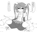 朝雲ちゃんのスパッツ