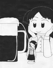 小人さんのビール