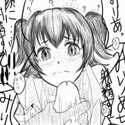 みりあchang