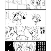 明日のスーパーヒロインタイムでは