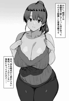 エロマンガ導入と新作予告とFANZAセール中