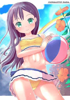 「やったぁ、あそぼっ！」