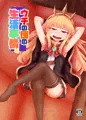 C97（で出すつもりだった）新刊サンプル