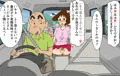 本当にイヤらしいスケベジジイの義父に言われて ドスケベ奥さんとして実家で過ごしました人妻のMえです