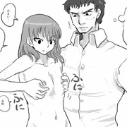 【皮モノ】不感症な彼女５～８ｐ