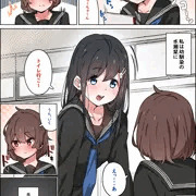 あの日から・・・