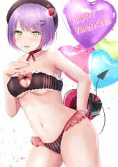 バレンタイン〇ワ様