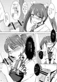 夜戦３新刊サンプル