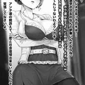 対決シリーズまとめ２
