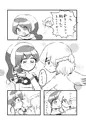 ドレサグがスケベする本