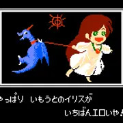 モーソーしてから寝てください