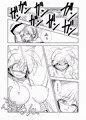 青と蒼