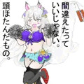 スタンプ早打ちリクエストまほろば妖女奇譚もといまほたん絵「別衣装の葛の葉を適当に描いた」