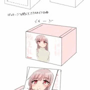 極生乳イラコン パッケージ構造アイディア