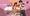 アイドル１～３