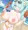 ヒヨリぱい