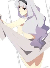 たかね