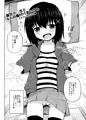 【COMITIA120新刊】援交小○生と6人の種付けおじさん