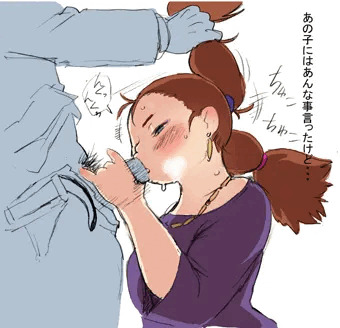 街の魔女