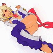 ぱんつ見せてくれる