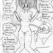 葉子ちゃんのまんこに貼ろう！　世界の三角切手