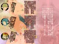 🔞【新作】寝取られエルフ王国【発売】🆕