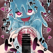 スライム娘の中枢コア責め