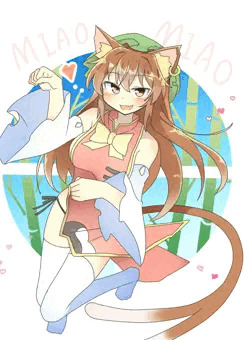 ちぇんちぇん