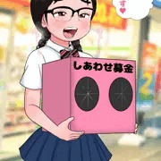 25ホイ(差分込み8枚)