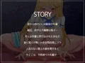 僕に強気な先輩は幼馴染でJＫで