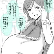 提督と結婚した間宮さん