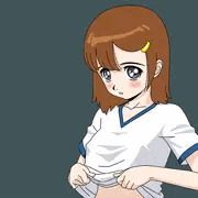 たくしあげ.gif