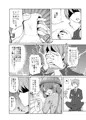 お兄ちゃん…桃子、AV女優だってできるよ?