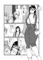 おしっこ我慢