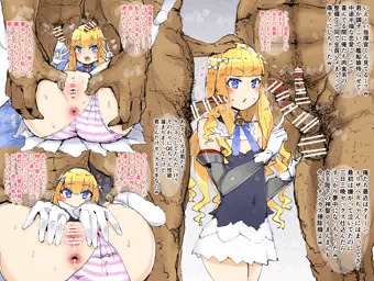 クイーン・エリザベスNTR