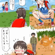 響子物語2