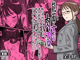 【告知】オリジナル漫画作品を配信開始しました