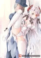 Azur Lane - KMS Prinz Eugen