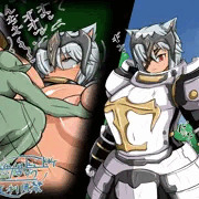 【skeb】ケモミミ女騎士敗北アナルセックス