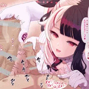 yrmのいじり