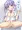 青葉ちゃんになかだしぞい