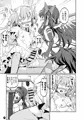 DEVILISH ULTIMATE -アル悪ふたなり総集編-