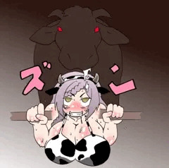 牛さんの世話を一生懸命するおっぱいに無精卵と有精卵の違いを質問する薄い本かCG集をだれかつくって