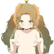 宿命の子のエッチな絵