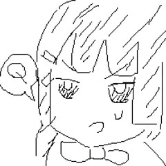ではチャネリングします...