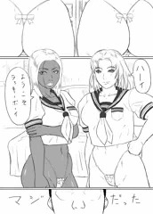 C85　31日のお知らせ