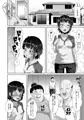 C95新刊　姪っ子睡眠姦種付け漫画